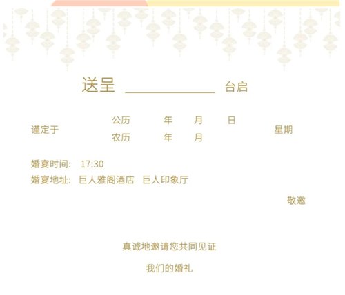 图片 3.png