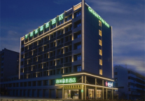 “五通汇流”之便，徐州这家格林豪泰酒店带您领略