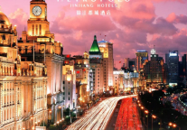 百年经典相伴，见证悠悠岁月丨锦江都城酒店X雙妹 开启曼妙芬芳之旅