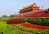 天安门广场5月25日至6月15日预约参观需至少提前1天