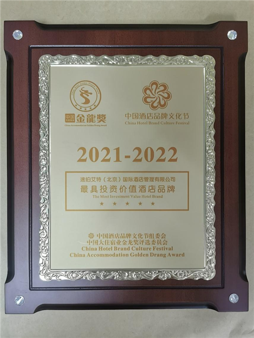 图片 5.png