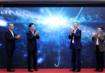 创青春 | 中国青年文化旅游创意设计大赛（文化润疆专项）正式启动