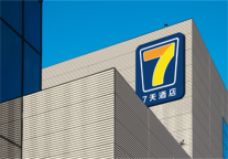 17年持续赋能行业，7天酒店未来可期