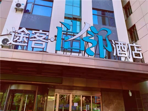 外立面.jpg
