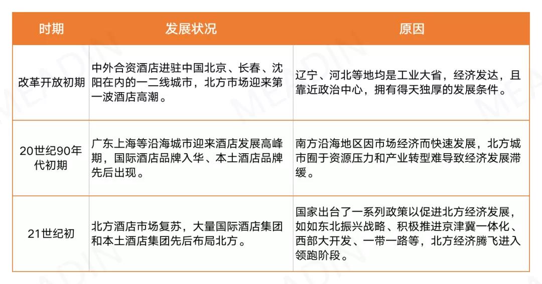 微信图片_20210726091209.jpg