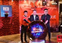 丽芮酒店与科勒强强携手，科勒红魔套房重磅发布