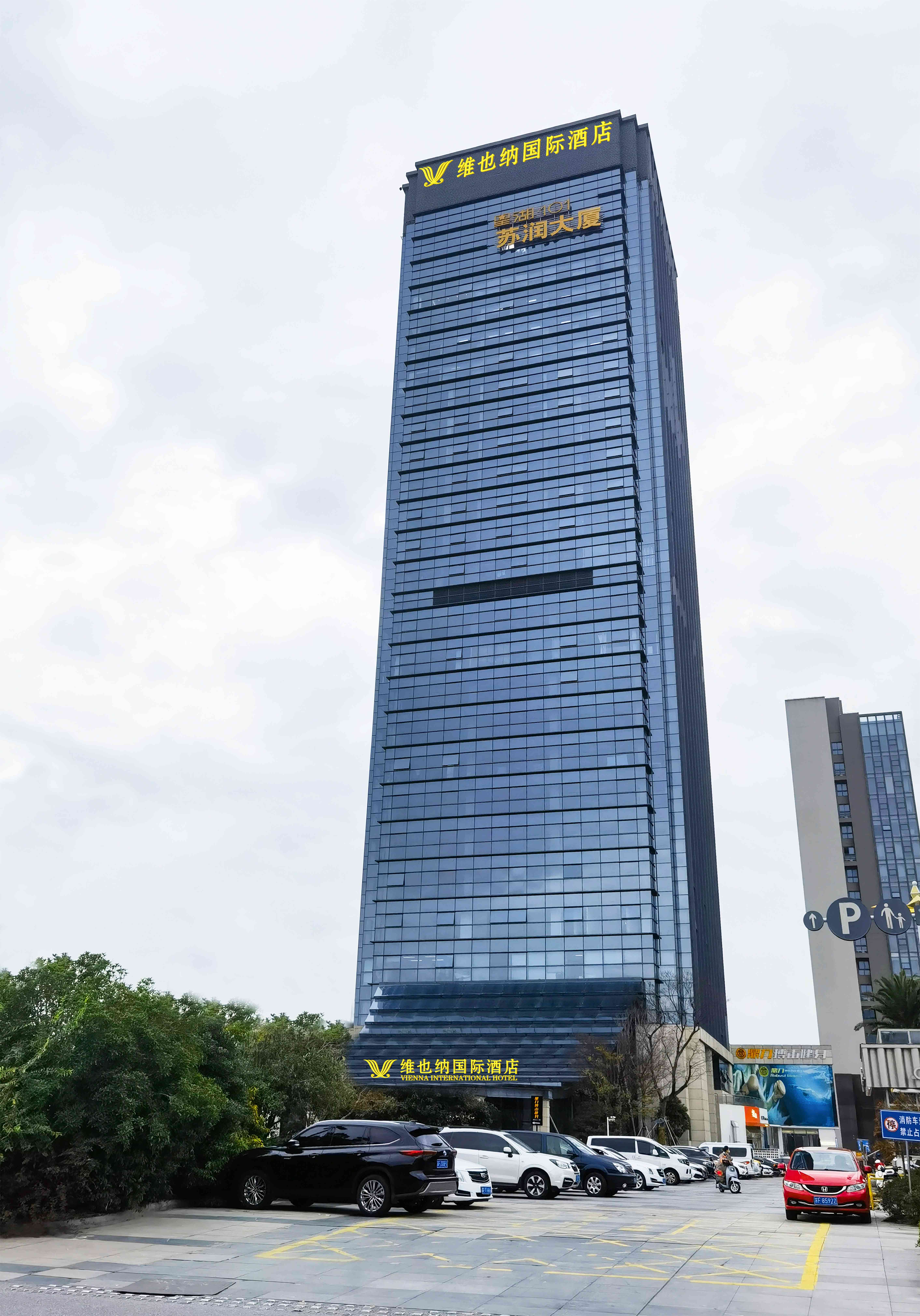 微信图片_20230302161630(1).jpg