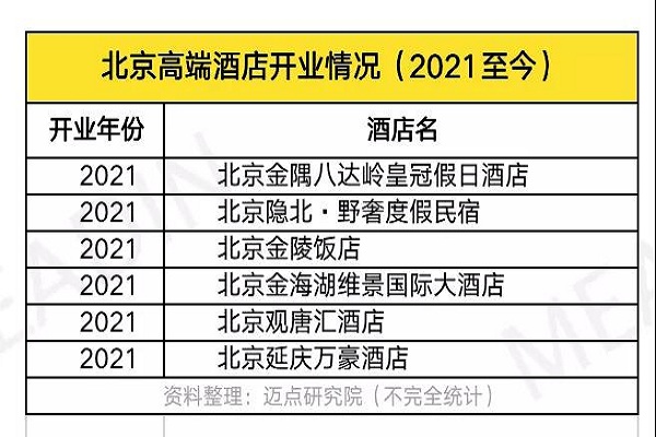微信图片_20210924082856.jpg