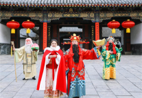 “大哉孔子”——吴泽浩个人书画展亮相曲阜三孔景区！