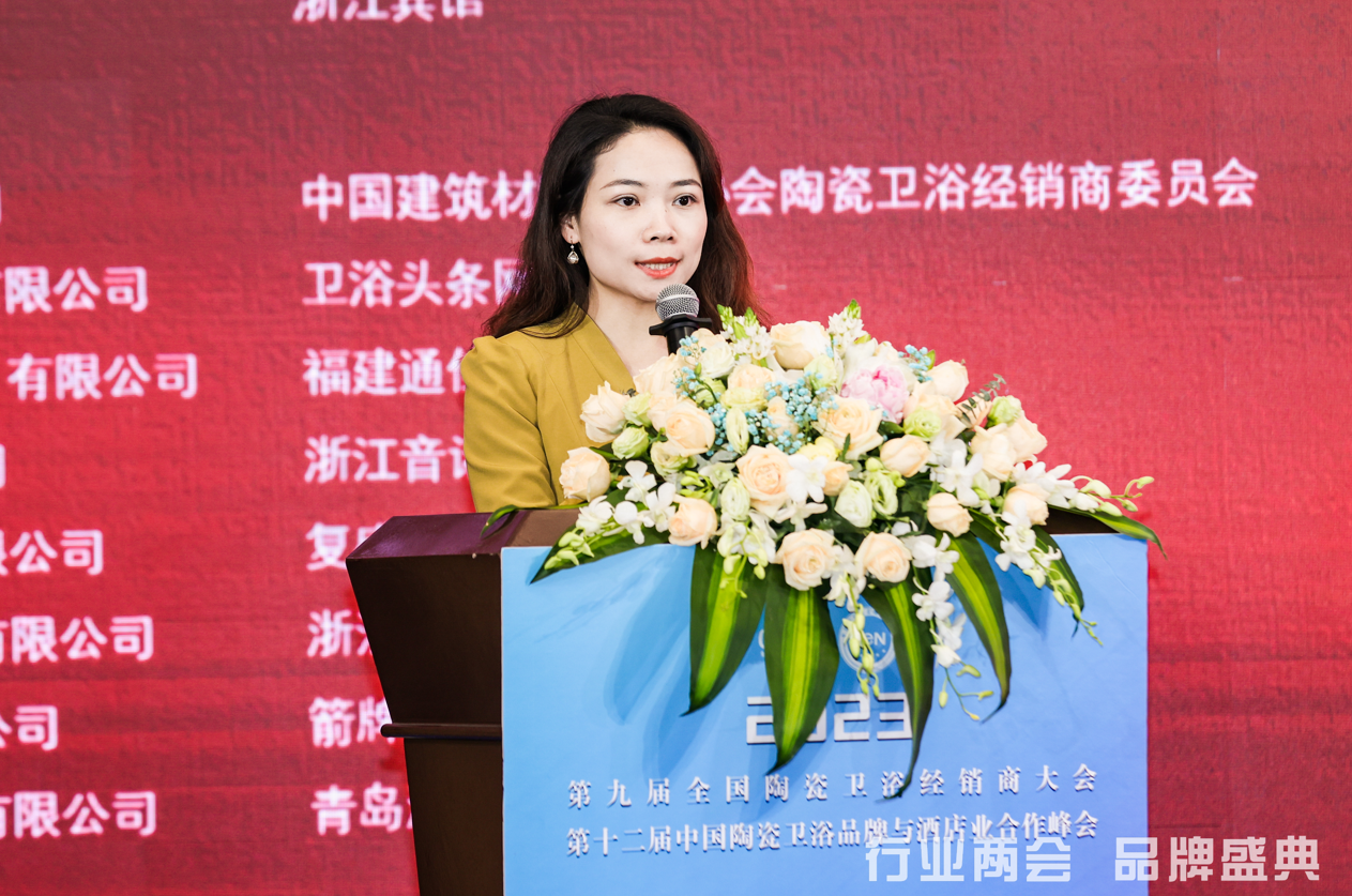 微信截图_20230426213939.png