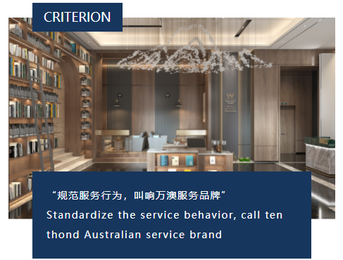 微信图片_20220731135436.png