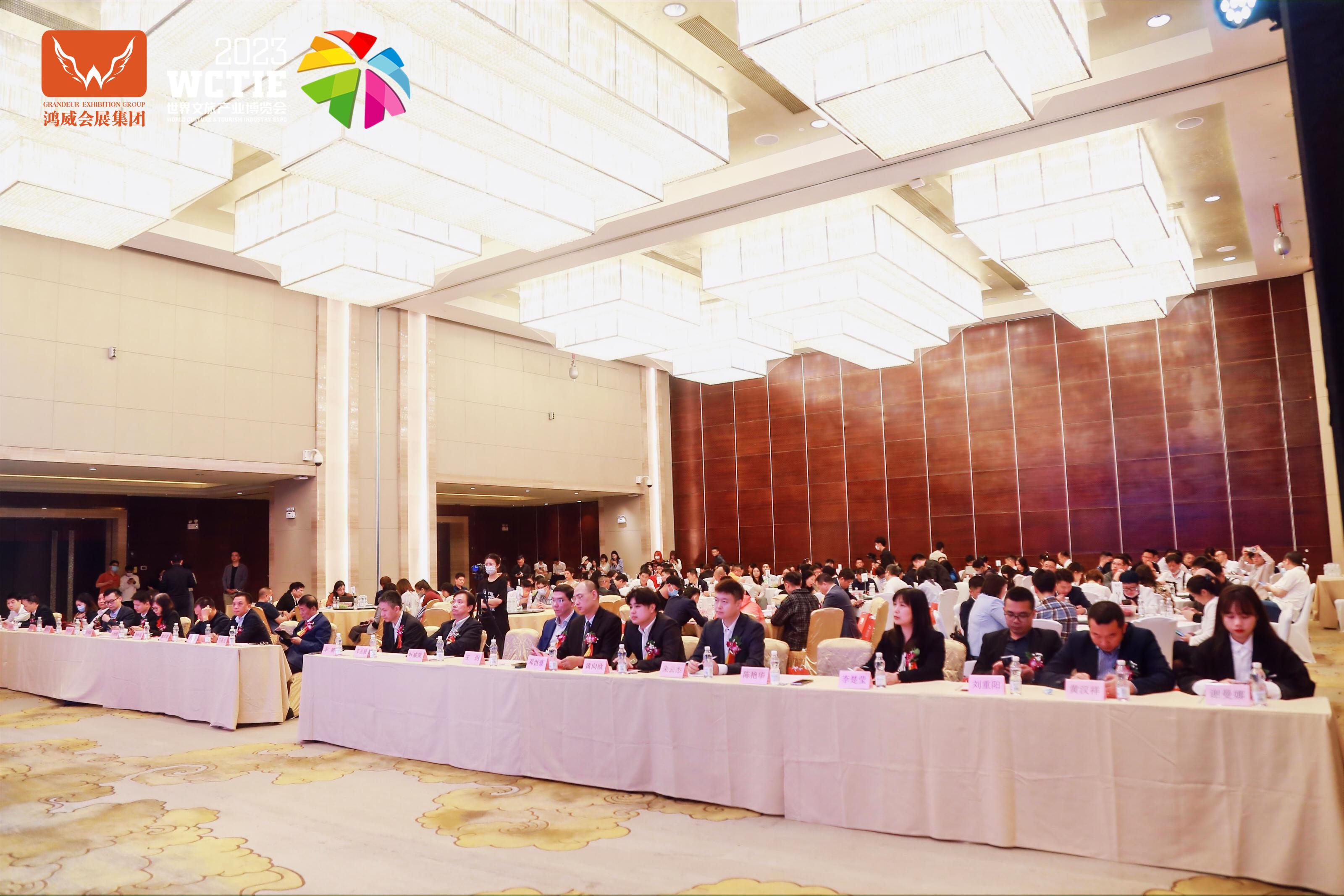 微信图片_20230323102729.jpg 微信图片_20230323102729.jpg