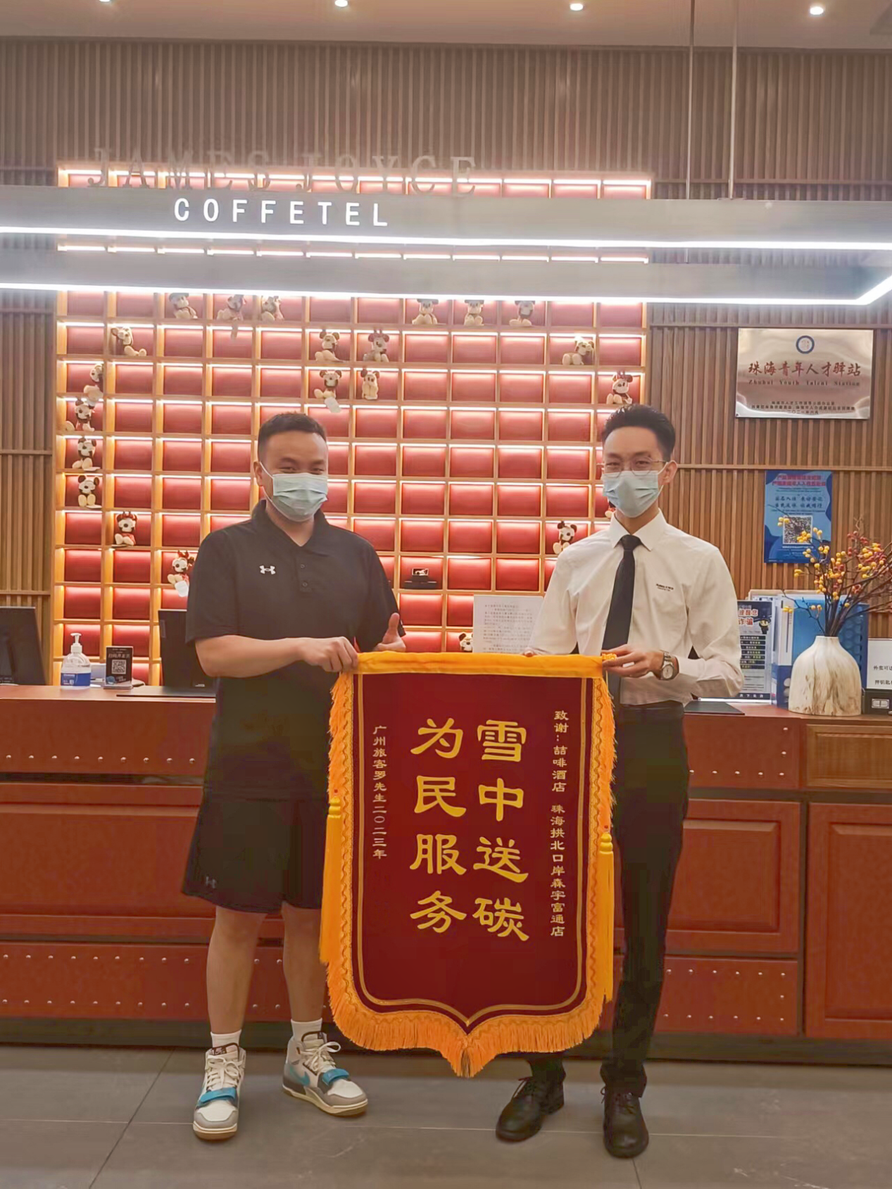 图片9.png