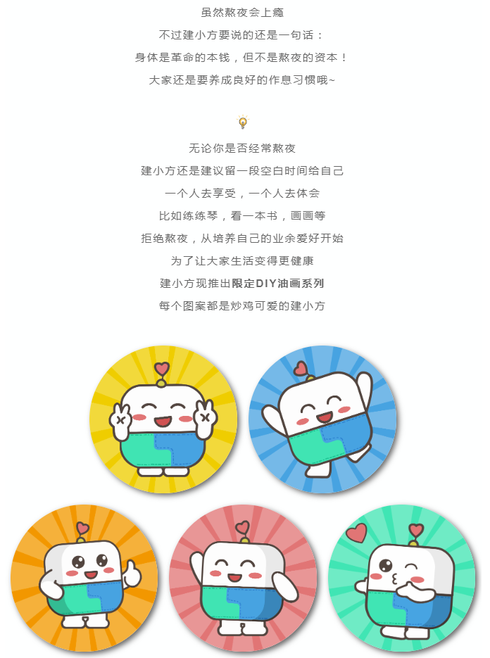 微信截图_20220328134254.png