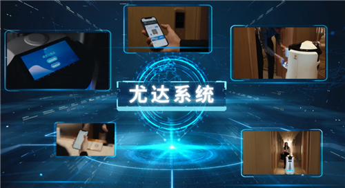 图片5.png