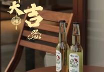 “天然鲜果”进军338亿蓝海，这瓶果酒官宣三年千店目标