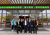 争市场抢先机，雅阁酒店集团一路狂飙