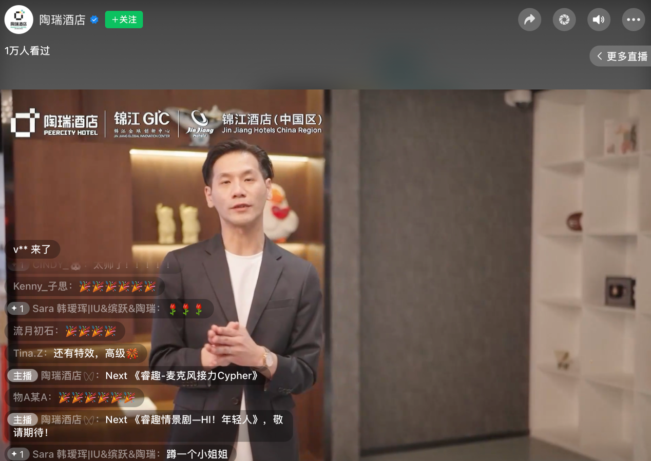 图片6.png