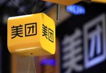 旅游消费加速回暖 美团启动“当地参团商家助力计划”