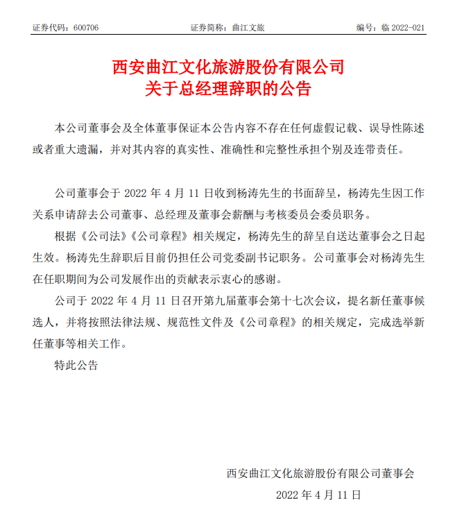 1649667166(1).png