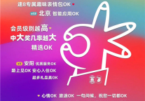 【警告】本篇很猛！