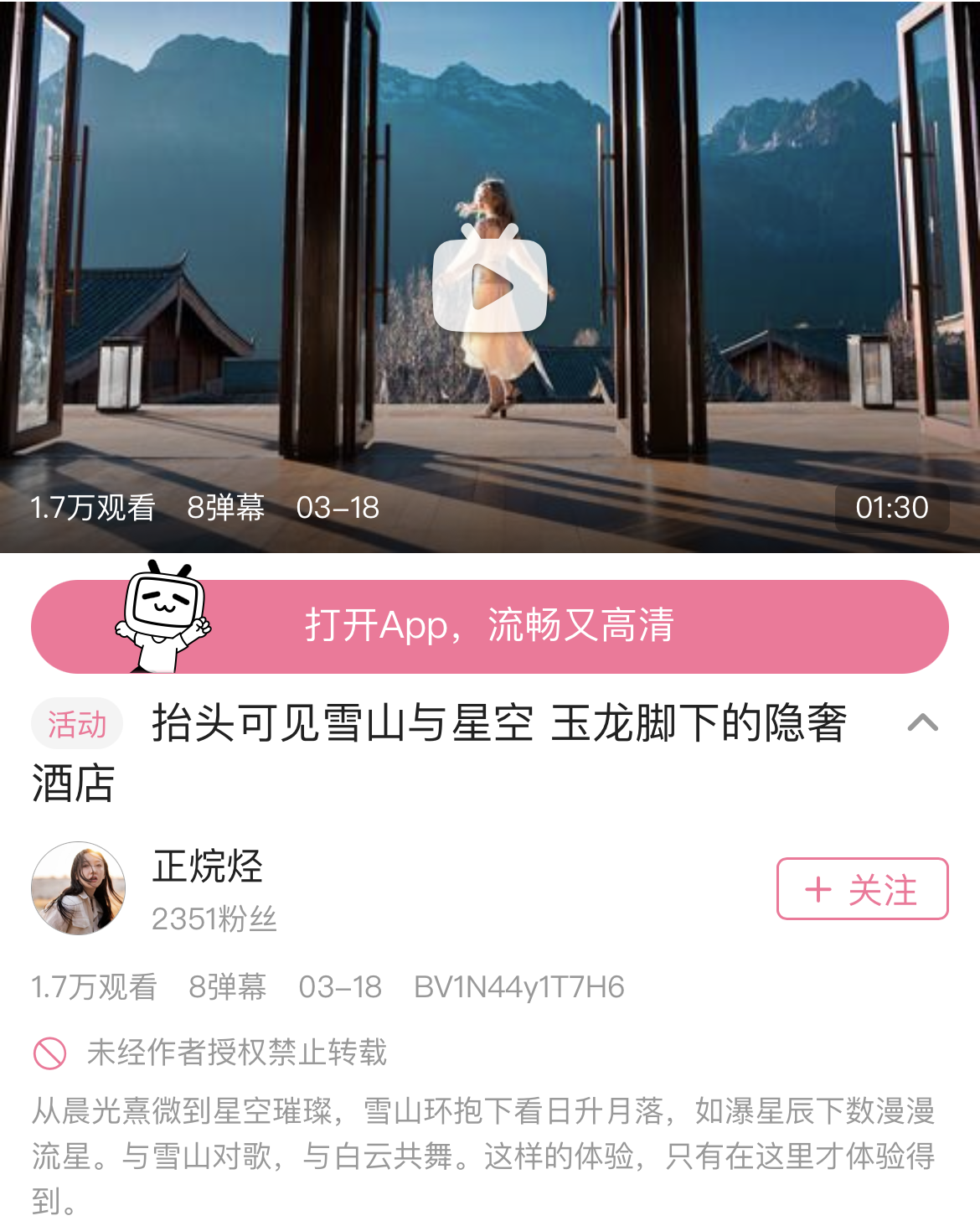 图片 11.png