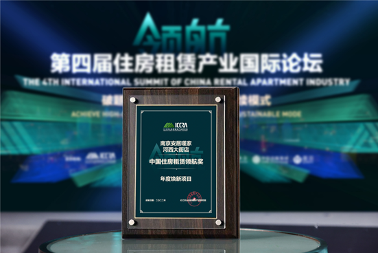企业微信截图_16704932694518.png