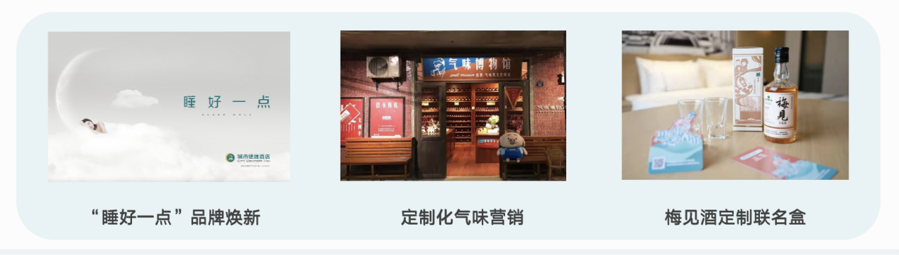 图片 1(1).png