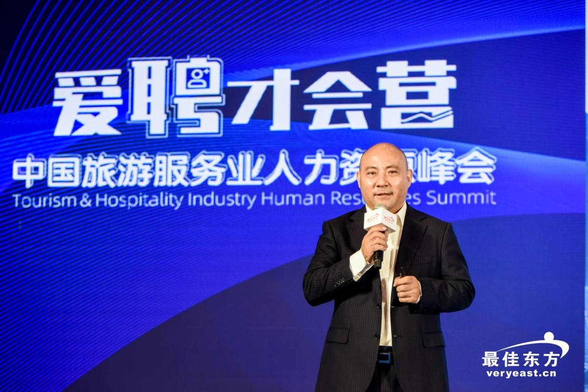 钉钉资深副总裁田群喜：酒店人才的数字化要聚焦于开源和节流