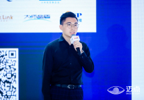 北昂科技胡兴旺：灵活用工如何实现酒店数智化降本增效?