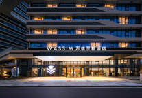 强强联手融合聚力 万信至格酒店推动酒店数智化“双向奔赴”