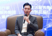 侣行家公寓受邀参加海南峰会圆桌论坛