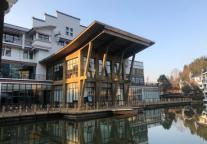 福建泰宁松竹湾大酒店5050万元起拍