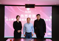 快讯 | 迈点网首席运营官罗钦赴陌上参观考察