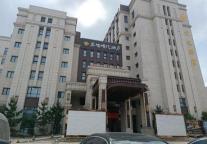 降价4400万元 安徽天域时代酒店二拍起拍价1.73亿元