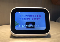 满足差异化需求 未来居成酒店智能化改造一致选择