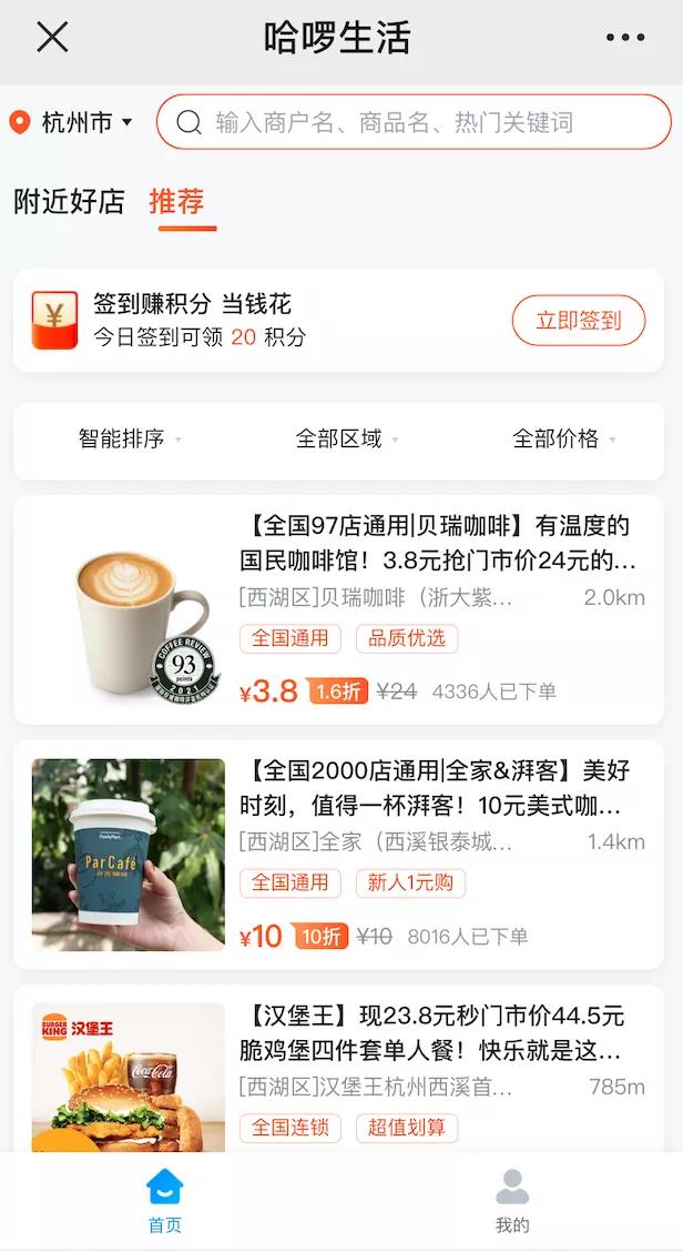 微信图片_20210729084738.jpg