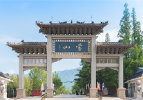 伴随沂蒙山小调，就从这家贝壳酒店开启旅途吧