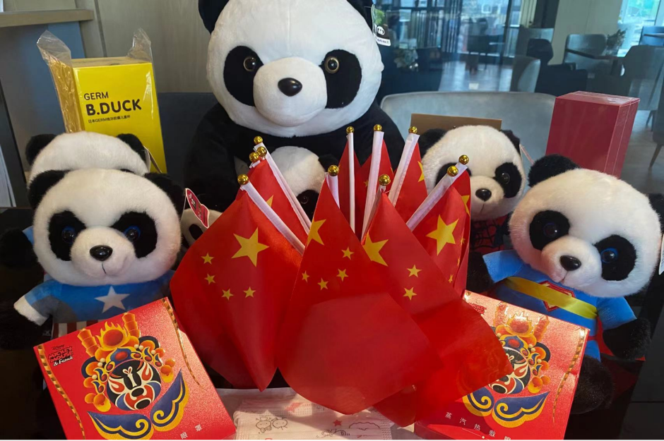 图片 3.png