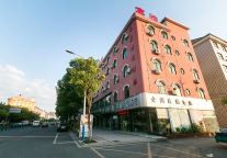 易佰酒店系易佰良品酒店横店康庄北街店，十一尽情撒野吧!