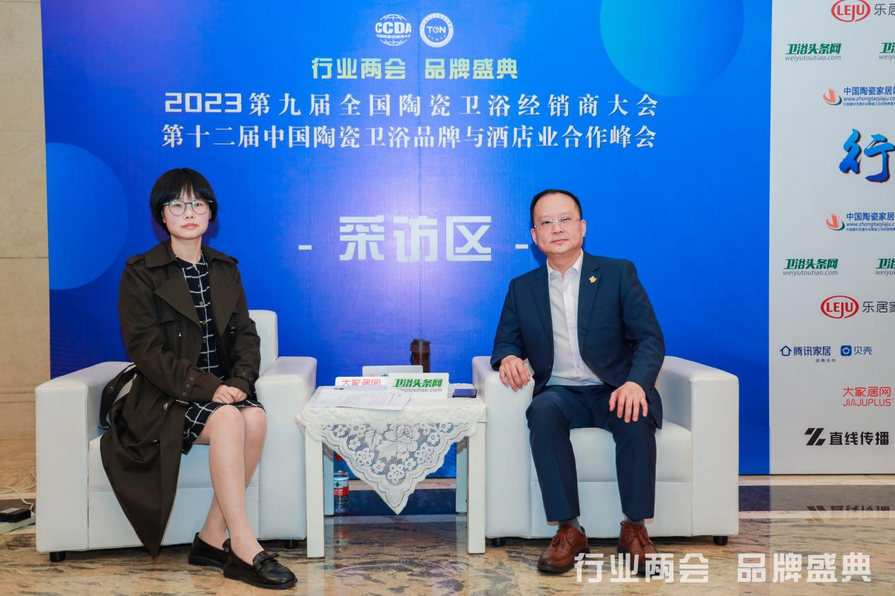 迈点罗钦：迈点将助力专委会实现酒店与供应商互惠互利