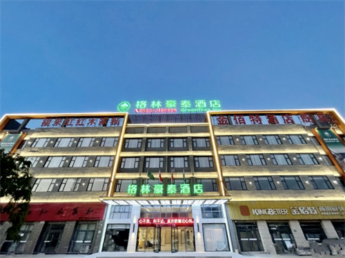 555ec976-ee33-482a-981d-f352556bc885.jpg