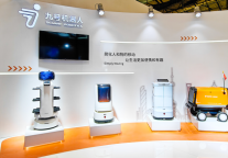 共建酒店智慧化服务新时代，九号机器人亮相上海国际酒店及商业空间博览会