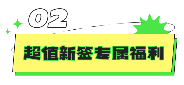 640 (3).png