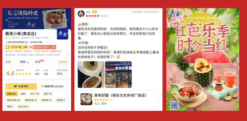 图片 5.png