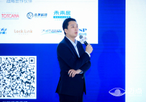 格力李哲：“双碳”背景下酒店节能新思考