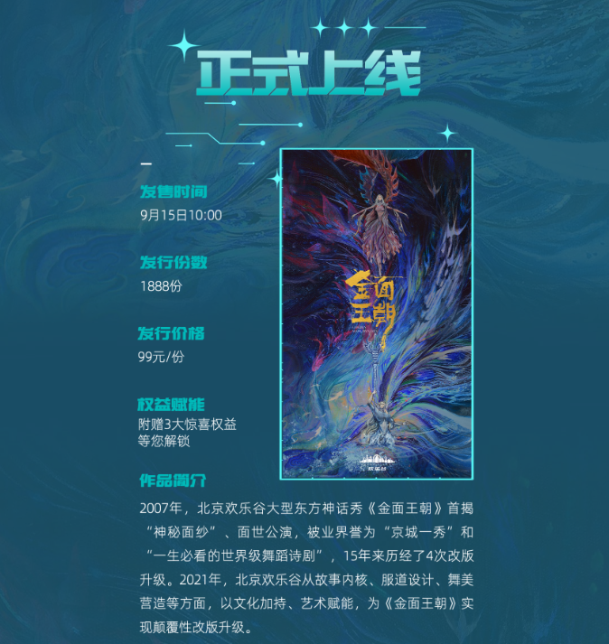 cc5fa655346342ca.png