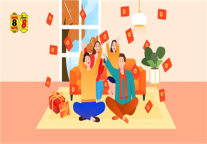 过年这些事，没做过算我输