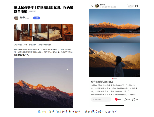 企业微信截图_20220726100817.png