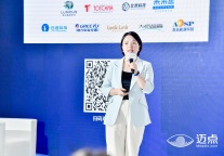 晒尔科技黎宇航：“客户体验、降本提效、风控节能”，赋能酒店数智化运营落地